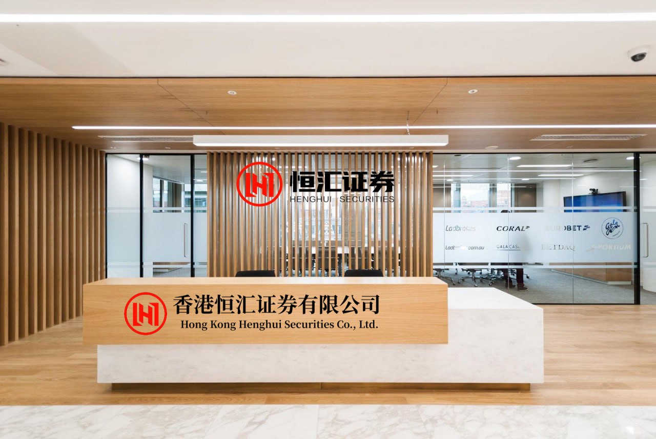 股易配 曾是行业龙头，确定退市！公司拒接证监局电话，总经理“甩锅”表亲：我被他骗了